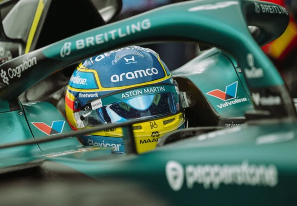 astonmartin-zandvoort